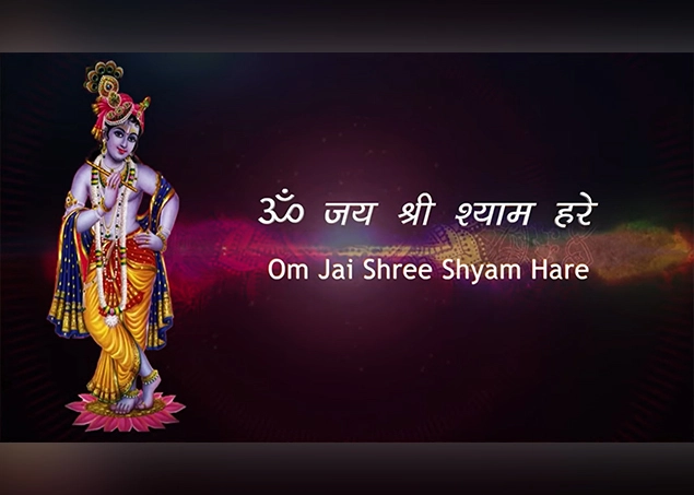 khatu shyam ji ki aarti