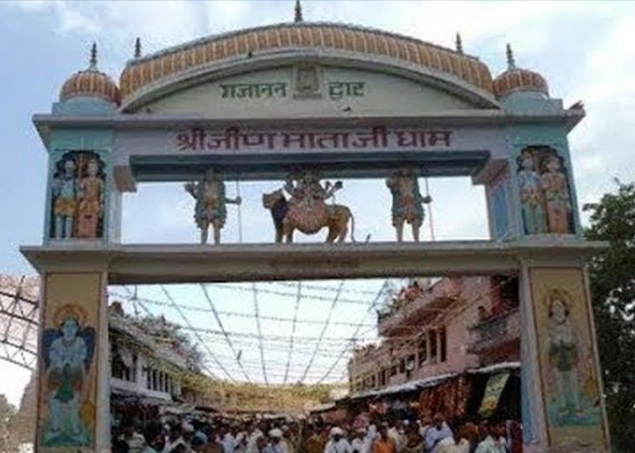 jeen mata mandir