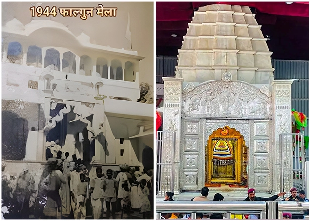 khatu shyamji ki history- Rajasthan