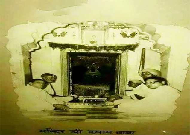 khatu shyam mandir ki history