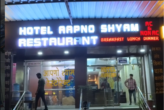 Hotel Aapno Shyam and Restaurant Khatu Shyam Ji