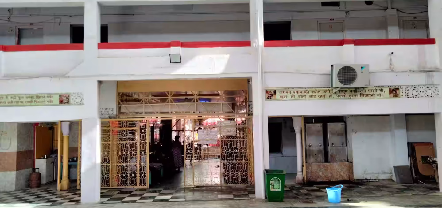 श्री श्याम पंचायती विश्राम भवन — खाटू श्याम जी की सबसे बड़ी धर्मशाला