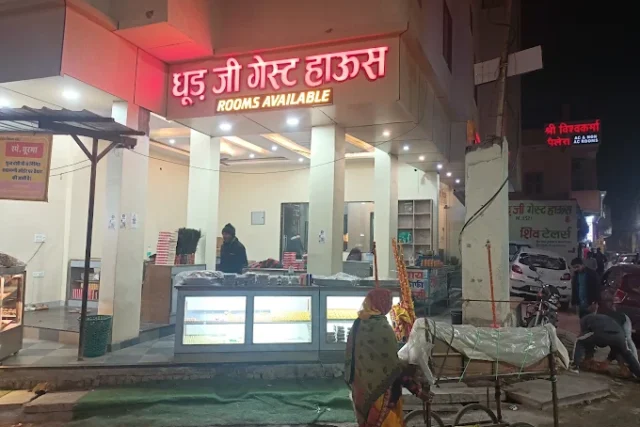 Dhoorji guest house