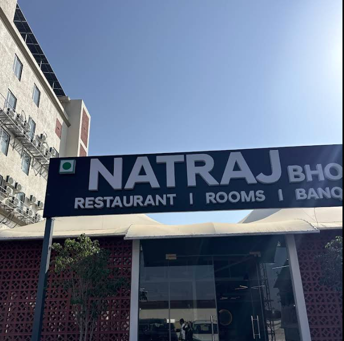 Natraj Bhoj Khatu Shyam Ji — होटल सुरभि ग्रैंड, राजस्थानी से साउथ इंडियन तक