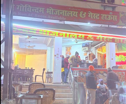 Shri Ram Krishan Dhaba Khatu Shyam Ji
