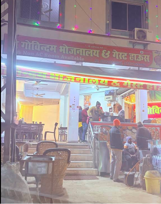 shri ram krishan bhojanala dhaba