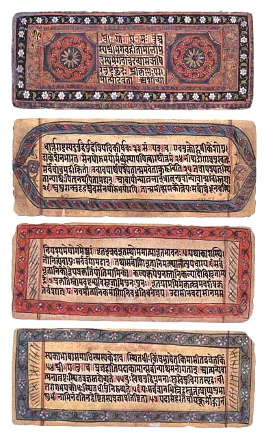 गीता जयंती 2026 | Gita Jayanti 2026