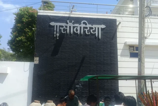 सांवरिया भवन (श्री श्याम प्रेम मंडल) — कमरा ₹1,680, भोजन ₹150, खाटू श्याम जी