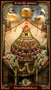 Shree Shyam Mandir Alambazar Mobile Wallpaper HD